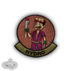 Hydro Flightline Buddy Patch