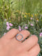 Image of Infinity Ring