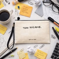 Image 4 of ΝΕΣΕΣΕΡ ΤΟΝ ΗΠΙΑΜΕ