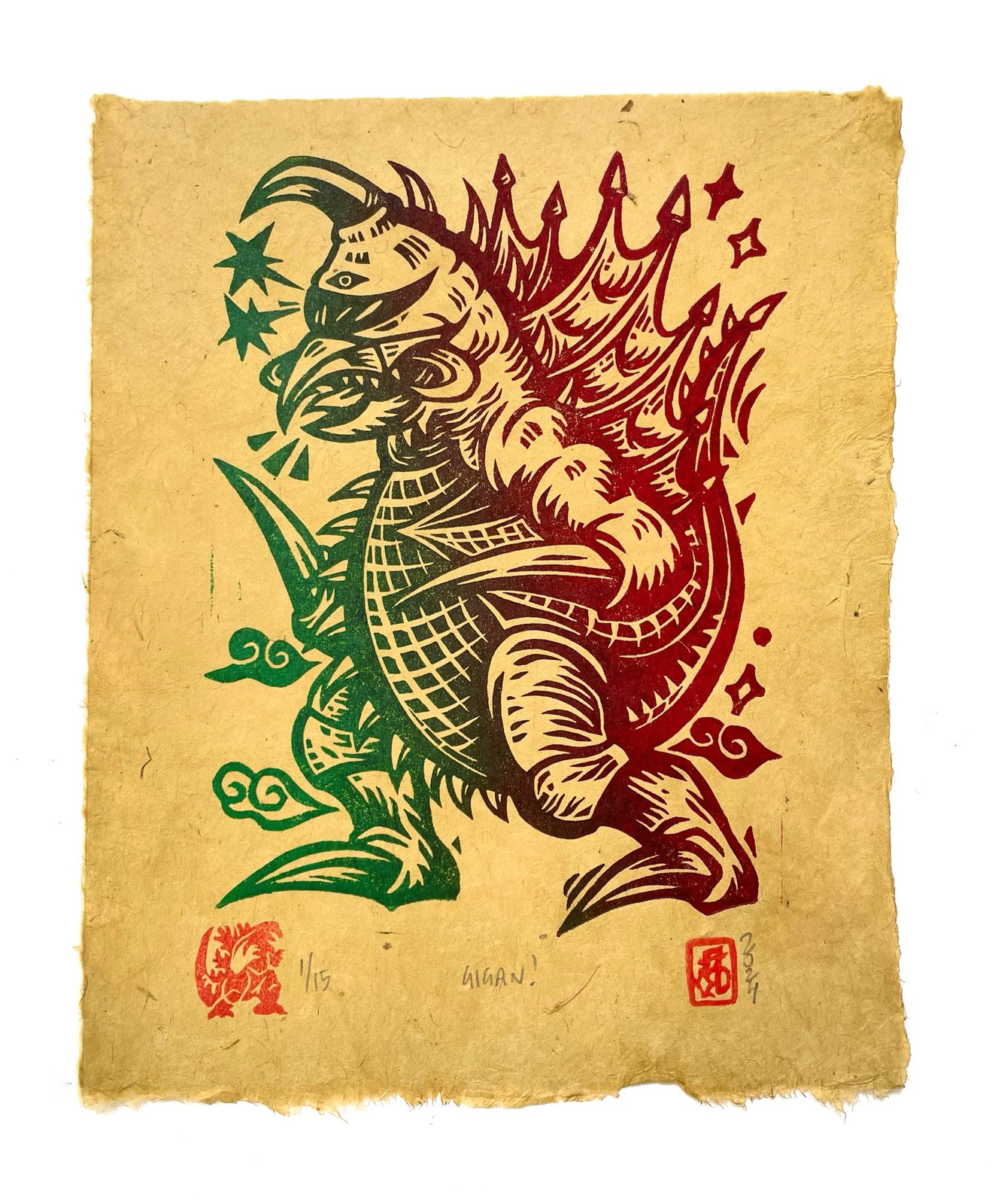 Godzilla Inspired Japanese Style Tatoo Art Print - Etsy