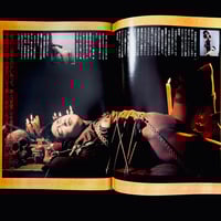 Image 2 of SM Sniper 1992 #3