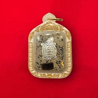 Image 2 of Amulet pendant 50