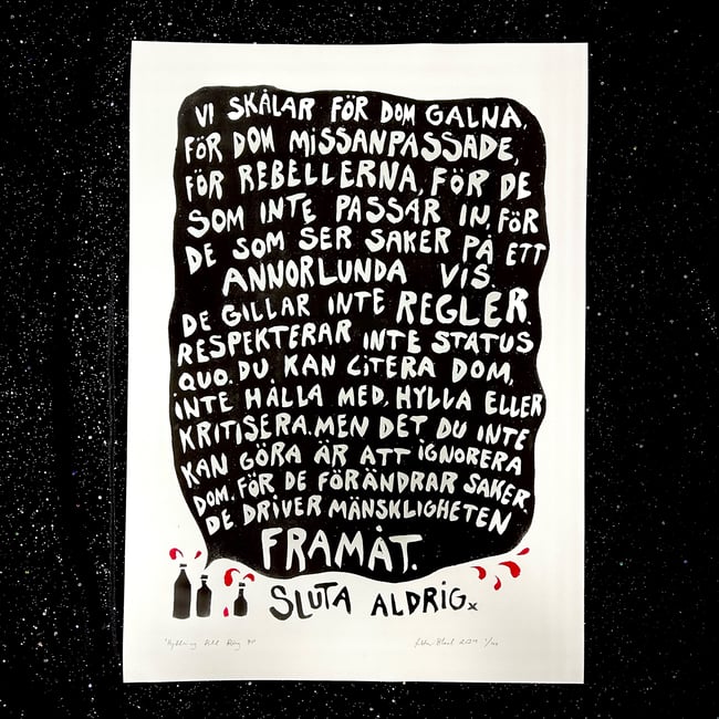 Hyllning till Ring P1