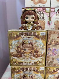 Image 1 of Moni Cat Fantasy Island Blind Box