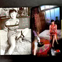 Image 10 of SM Sniper 1997 #2