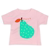 Image 1 of Baby T : Pear in Japanese