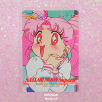 Image 8 of Sailor Moon SuperS Amada Trading Cards: PP12 Set #557-568 (Regular Cards)