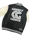 greedy genius “saga” varsity jacket ￼