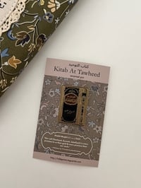 Image 3 of Kitab At tawheed Pin