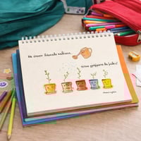 Image 3 of ΤΕΤΡΑΔΙΟ ΔΑΣΚΑΛΟΣ