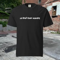 Image 1 of MBHR “S.L.B.” Tee