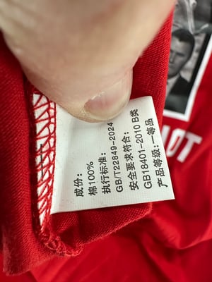 Image of Freedom T shirt size XL - Free Shipping 