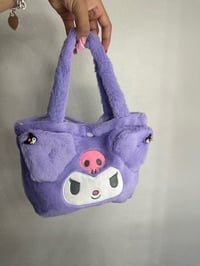 Image 3 of Small Tote 💜🎀