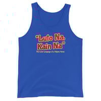 Image 1 of Luto Na, Kain Na (Tank Top)