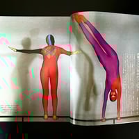 Image 2 of Visual Message #3