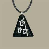 Image 4 of Volcanic Glass aka Obsidian Necklaces - 5 Choices (#26)