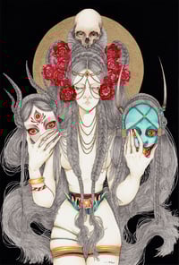 Image 1 of The Removal of Masks (2022)