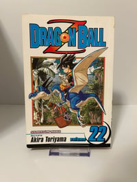 Image 1 of Dragon Ball Z, Volume 22