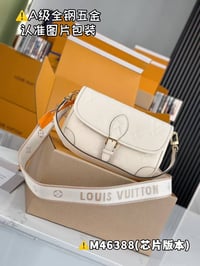 Image 13 of Diane bags (click to browse)