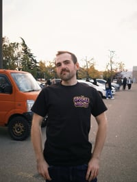 Image 2 of Spookei Cappuccino 