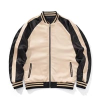 Image 5 of Sukajan Black Jacket