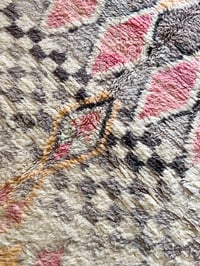 Image 3 of Tapis 95