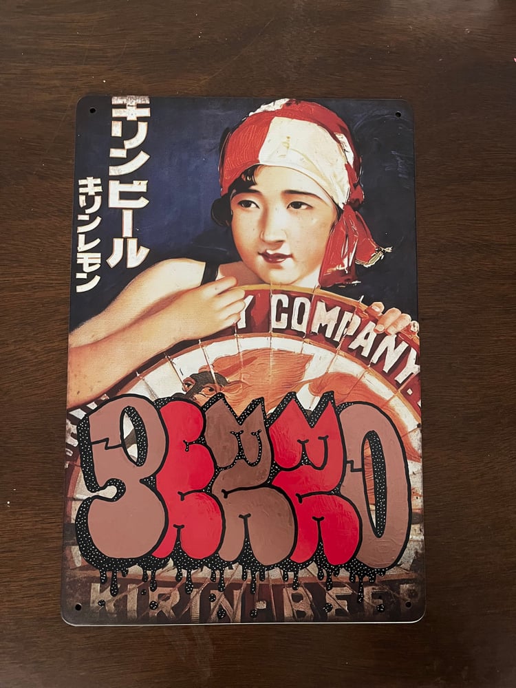 Image of kirin beer metal sign