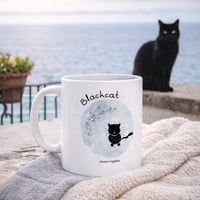 Image 3 of ΚΟΥΠΑ ΜΑΥΡΟΓΑΤΑ