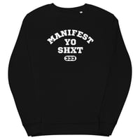 Image 3 of The MYS Varsity Sweatshirt - 5 Colors