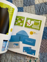 Image 7 of Girly Graphics: An Interpretation of Lovely, Sweet, and Glamorous Graphic Designs, 2008