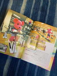 Image 8 of MOMO STYLE, Postpets Book, 2000.