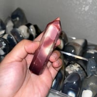 Image 3 of Mookaite Tower B 