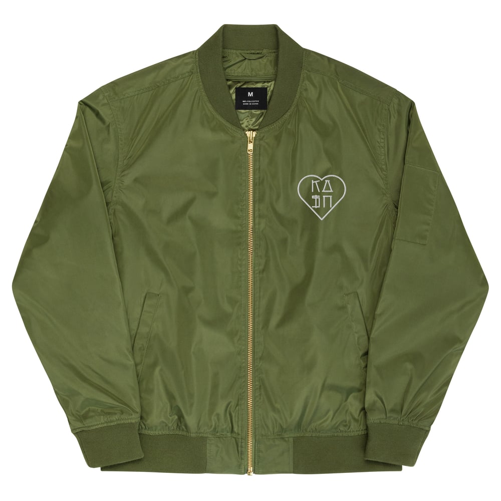 Image of HEART 2 PREMIUM RECYCLED BOMBER JACKET WHITE