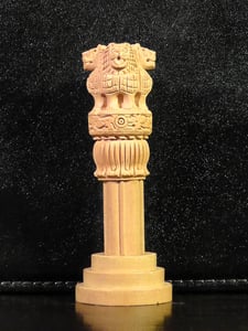Image of Sarnath Pillar