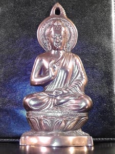 Image of Seated Buddha - Bronze Plaque - I