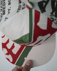 Image 5 of Premium Grade