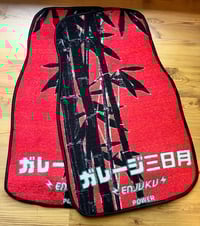 Image 2 of Garage Moon Power X Enjuku Racing Collaboration Floormats