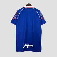 Image 2 of Japan 1998 Home