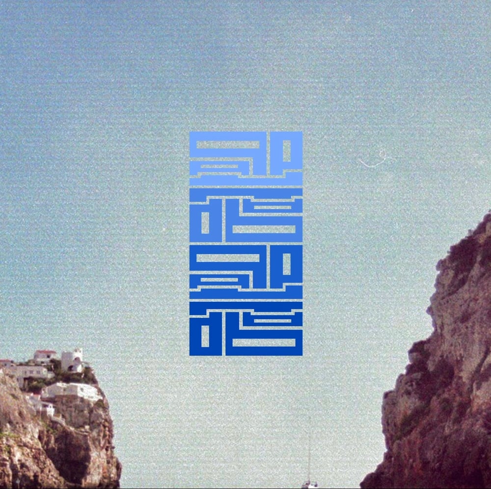 BLUE BRICK T