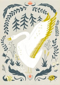 Image of Wild Goose Book Plate