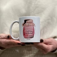 Image 4 of ΚΟΥΠΑ ΡΑΦΙ