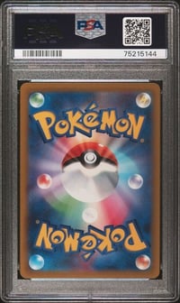 Image 2 of PSA 10 - 2023 POKEMON JAPANESE SV1S-SCARLET ex #105 PENNY SPECIAL ART RARE