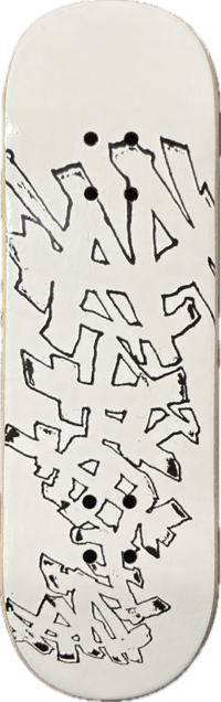 Image 1 of Unknown 2