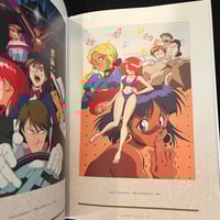 Image 2 of Nadia Secret of Blue Water Material Archive Art Book