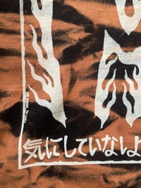 Image 5 of 'Burning II' Screenprinted Bleached Tee Oneshot