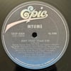 Mtume - Juicy Fruit 12"