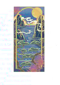 Image 4 of Encyclopedia Zuw LE60 and wand 