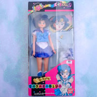 Image 1 of Sailor Moon S Sailor Team Doll: Sailor Mercury (Bandai 1994)