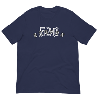 Image 2 of LOWER AZ 520 TUCSON Unisex t-shirt