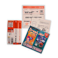 Image 11 of Shenmue (Dreamcast) Game